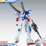 MG VICTORY TWO GUNDAM VER KA