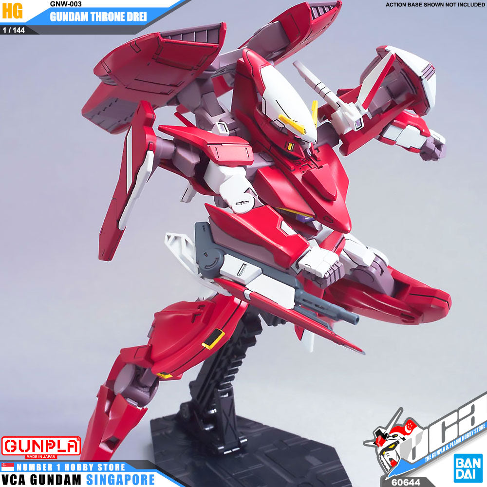 HG GUNDAM THRONE DREI HG GUNDAM THRONE DREI