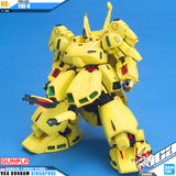 HG-UC PMX-003 THE-O