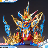 SDW 悟空脉冲高达 DX 套装
