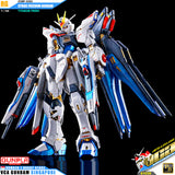 Premium Bandai Gunpla Real Grade RG Strike Freedom Gundam Titanium Finish Action Figure Toy Kit VCA Singapore