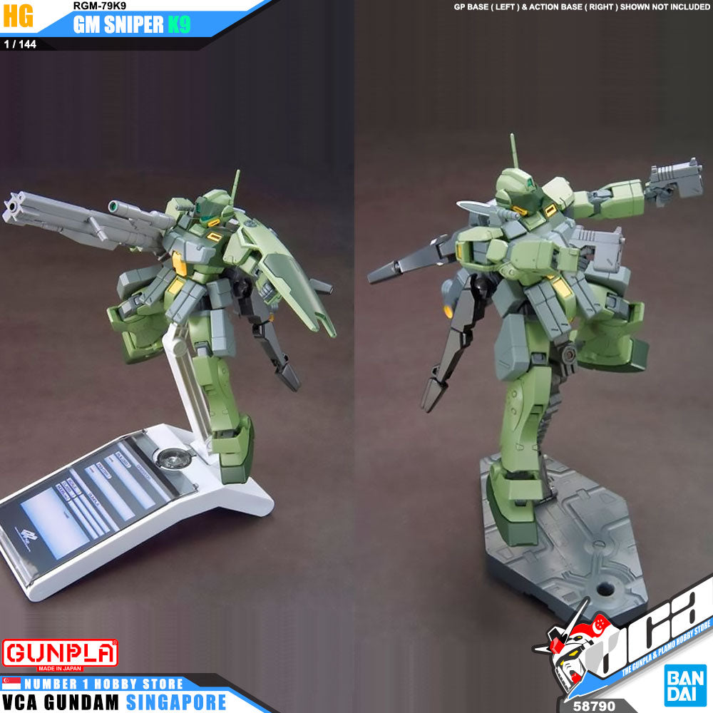 【🔵𝐁𝐀𝐂𝐊𝐎𝐑𝐃𝐄𝐑 DELAYED 2026】 HG-UC GM SNIPER K9 【🔵𝐁𝐀𝐂𝐊𝐎𝐑𝐃𝐄𝐑 DELAYED 2026】 HG-UC GM SNIPER K9