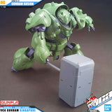 HG GUNDAM GUSION
