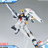 EG NU GUNDAM