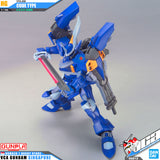 HG CGUE TYPE D.E.E.P. ARMS