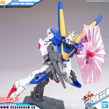 HG-UC VICTORY TWO GUNDAM