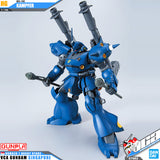 /【🔵𝐁𝐀𝐂𝐊𝐎𝐑𝐃𝐄𝐑 OCT-2026】 HG-UC MS-18E KAMPFER