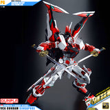 /【🔵𝐁𝐀𝐂𝐊𝐎𝐑𝐃𝐄𝐑 DELAYED SEP-2026】 PG GUNDAM ASTRAY RED FRAME KAI