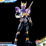 FRS MASKED RIDER KUUGA TITAN FORM / RISING TITAN