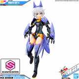 30MS OPTION PARTS SET 4 (STEALTH ARMOR)
