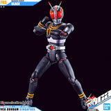 Figure-rise Standard MASKED RIDER BLACK