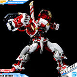 HIRM GUNDAM ASTRAY RED FRAME POWERED RED