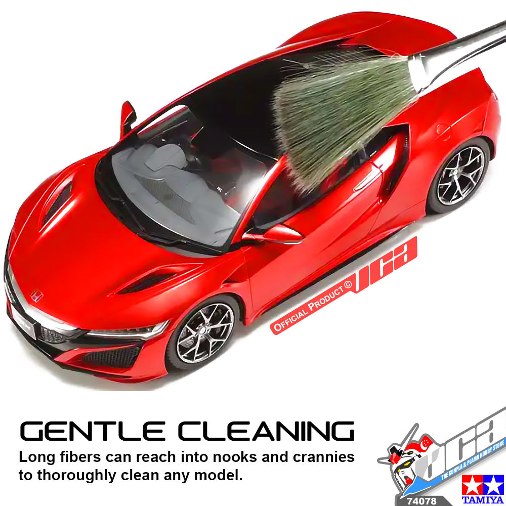 TAMIYA 74078 MODEL CLEANING BRUSH (ANTI-STATIC) TAMIYA 74078 MODEL CLEANING BRUSH (ANTI-STATIC)