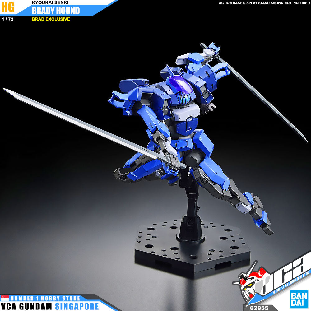 HG 1/72 BRADY HOUND (BRAD EXCLUSIVE) HG 1/72 BRADY HOUND (BRAD EXCLUSIVE)