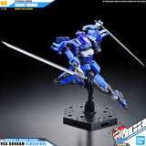 HG 1/72 BRADY HOUND (BRAD EXCLUSIVE)