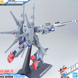 HG LEGEND GUNDAM
