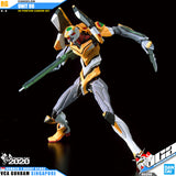 RG EVA-00 EVANGELION UNIT 00 DX POSITRON CANNON SET