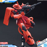HG-UC MS-06S ZAKU II (40TH ANNIVERSARY)