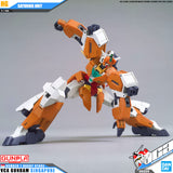 HG SATURNIX UNIT