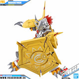 Figure-rise 标准放大战格雷兽