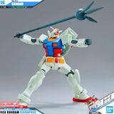 EG RX-78-2 高达(全武器套装)
