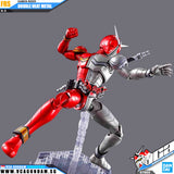 FRS KAMEN RIDER DOUBLE HEAT METAL
