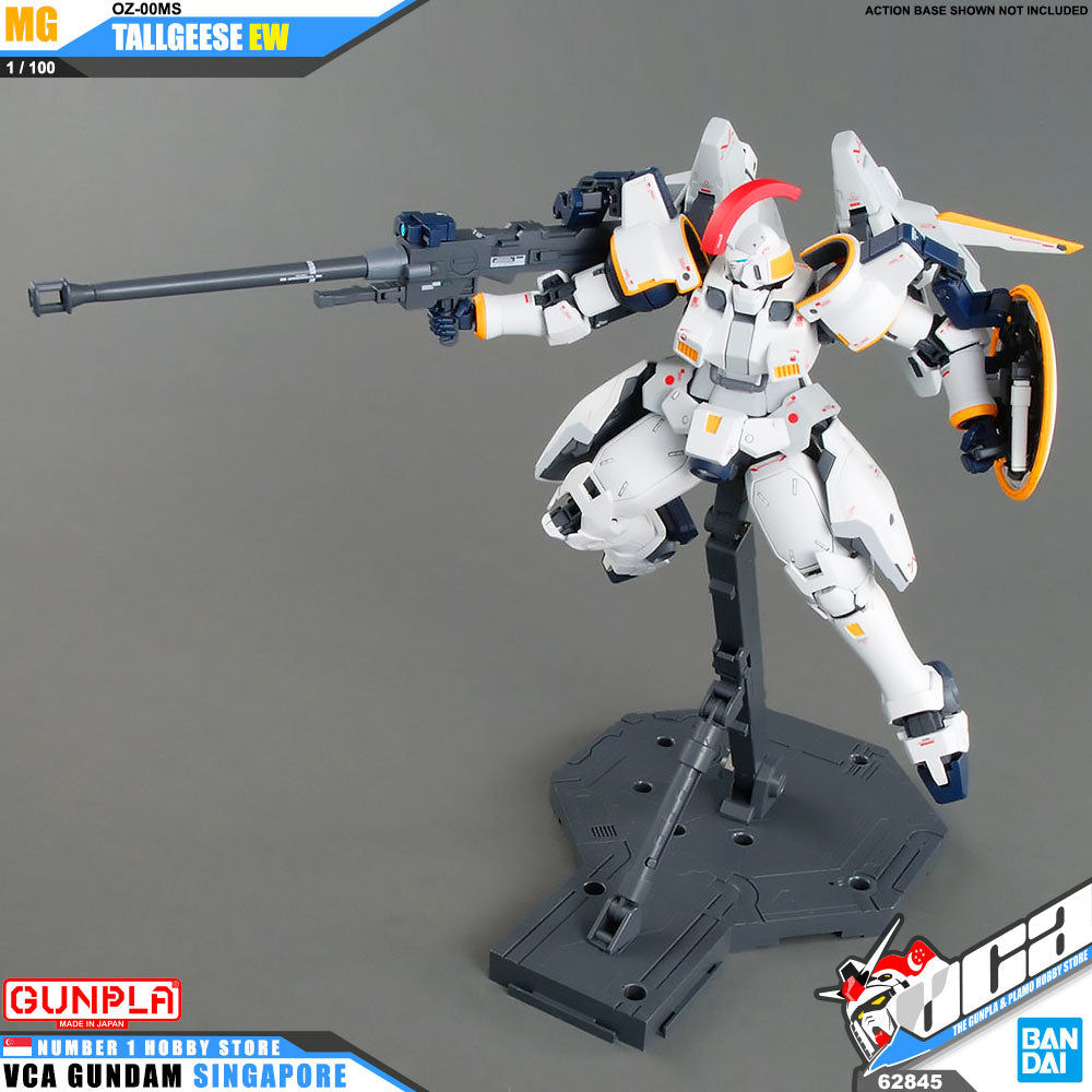 MG TALLGEESE I EW VER MG TALLGEESE I EW VER