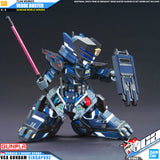 SDW VERDE Buster 团队成员