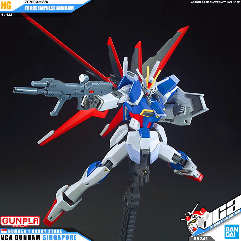 HG FORCE IMPULSE GUNDAM