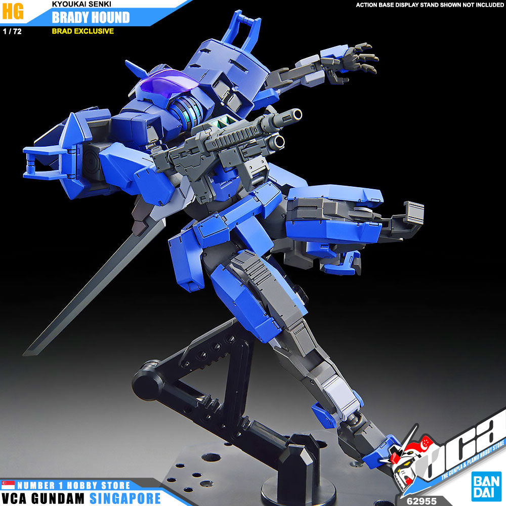 HG 1/72 BRADY HOUND (BRAD EXCLUSIVE) HG 1/72 BRADY HOUND (BRAD EXCLUSIVE)