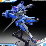 HG 1/72 BRADY HOUND (BRAD EXCLUSIVE)