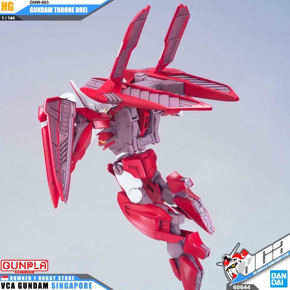 BACKORDER ▶ JUN-2024 🔵 HG GUNDAM THRONE DREI