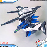 HG CORE GUNDAM II (TITANS COLOR)
