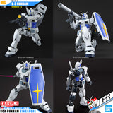 MG RX-78-3 G-3 高达 2.0 版