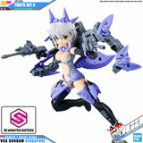 30MS OPTION PARTS SET 4 (STEALTH ARMOR)
