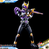FRS MASKED RIDER KUUGA TITAN FORM / RISING TITAN