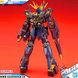 HG-UC UNICORN GUNDAM 02 BANSHEE (DESTROY MODE)