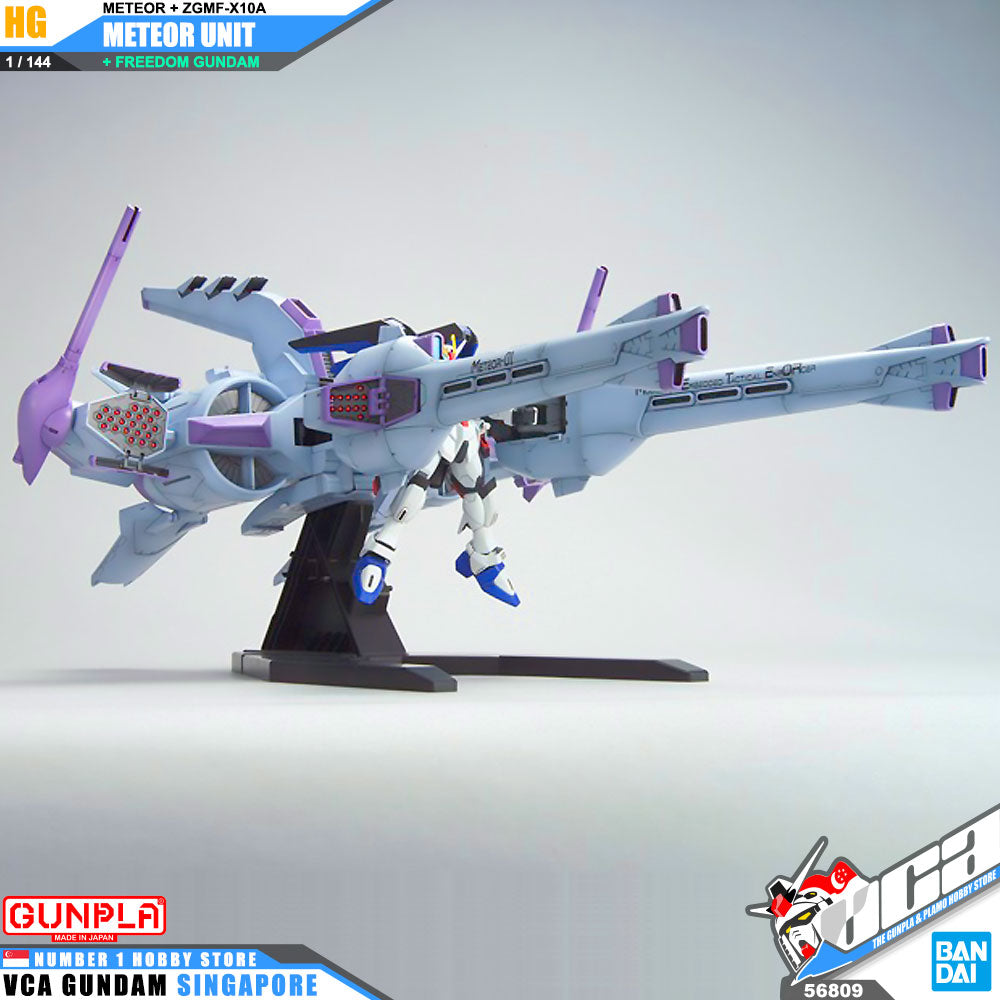 ❌【🔵𝐁𝐀𝐂𝐊𝐎𝐑𝐃𝐄𝐑 AUG-2025】 HG METEOR UNIT + FREEDOM GUNDAM ❌【🔵𝐁𝐀𝐂𝐊𝐎𝐑𝐃𝐄𝐑 AUG-2025】 HG METEOR UNIT + FREEDOM GUNDAM