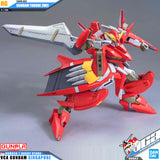 HG GUNDAM THRONE ZWEI
