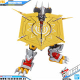 Figure-rise 标准放大战格雷兽