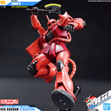 HG-UC MS-06S ZAKU II (40TH ANNIVERSARY)