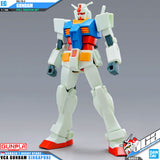 EG RX-78-2 高达(全武器套装)