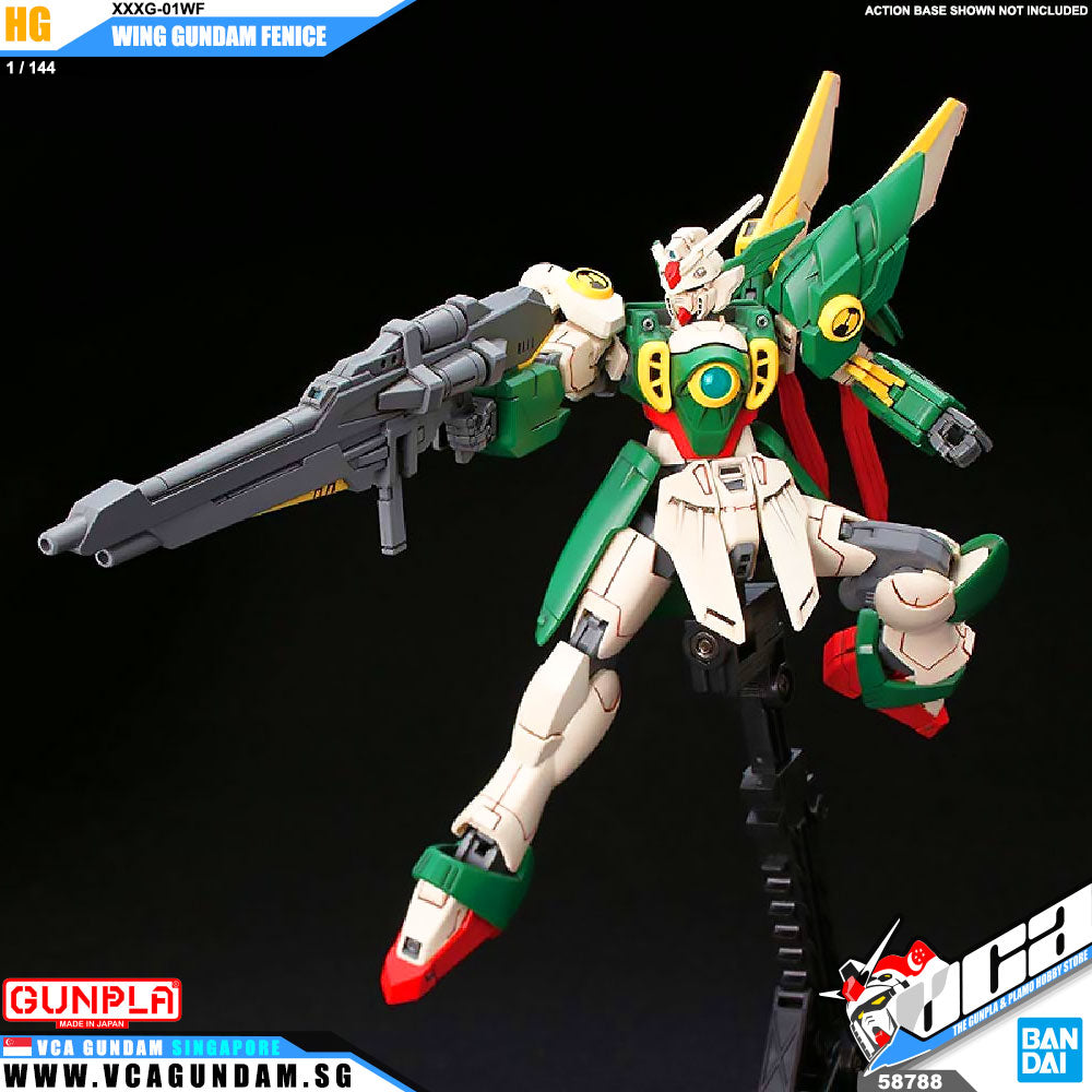 【𝐁𝐀𝐂𝐊𝐎𝐑𝐃𝐄𝐑】JUL-2024🔵 HG WING GUNDAM FENICE