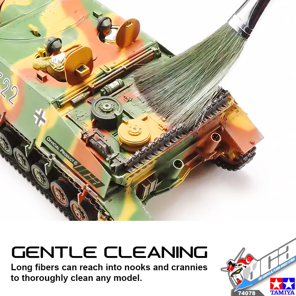 TAMIYA 74078 MODEL CLEANING BRUSH (ANTI-STATIC) TAMIYA 74078 MODEL CLEANING BRUSH (ANTI-STATIC)
