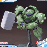 HG GUNDAM GUSION