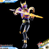 FRS MASKED RIDER KUUGA TITAN FORM / RISING TITAN
