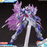 HG DENIAL GUNDAM