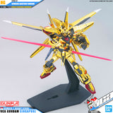 HG 大鳄晓高达