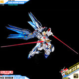 Premium Bandai Gunpla Real Grade RG Strike Freedom Gundam Titanium Finish Action Figure Toy Kit VCA Singapore