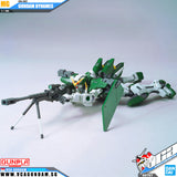 【𝐁𝐀𝐂𝐊𝐎𝐑𝐃𝐄𝐑】2024年8月🔵 MG GUNDAM DYNAMES